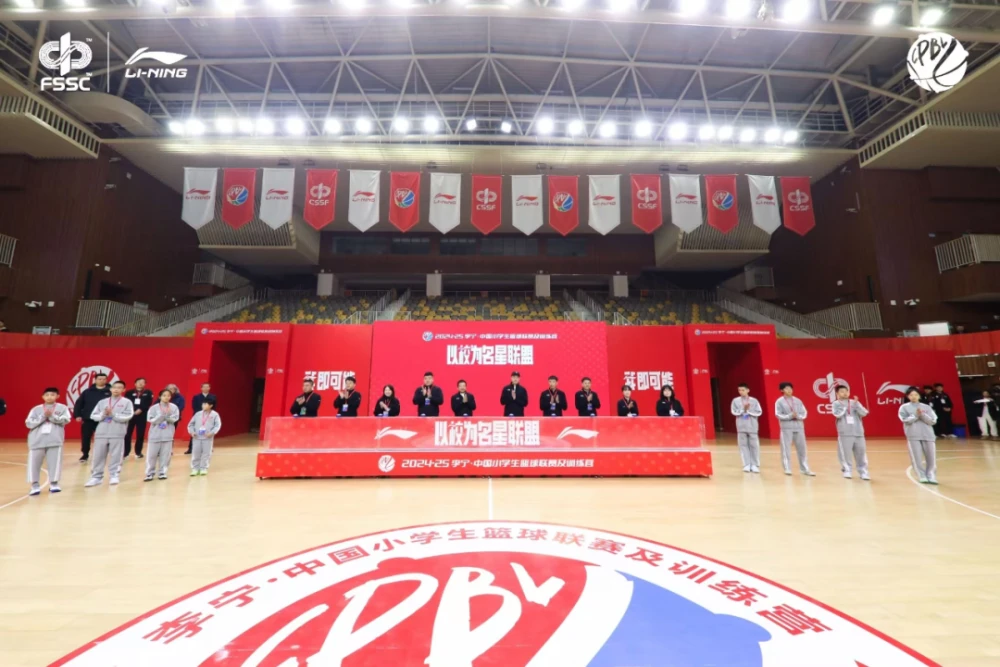 为什么篮球老将需要特殊的训练方法_0